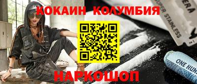 экстази Будённовск