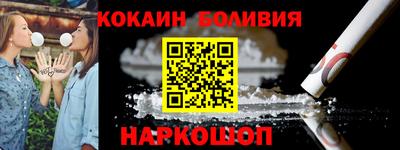 экстази Будённовск