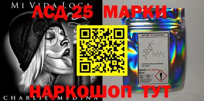 мефедрон VHQ Бугуруслан