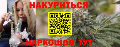 кристаллы Бузулук