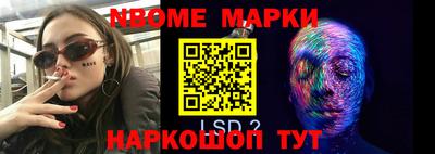 экстази Будённовск