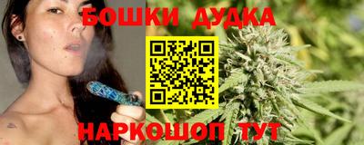 экстази Будённовск