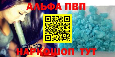 экстази Будённовск