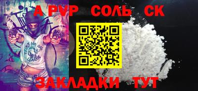 экстази Будённовск