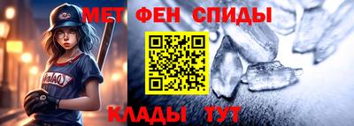 экстази Будённовск
