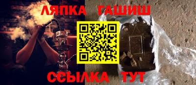 экстази Будённовск