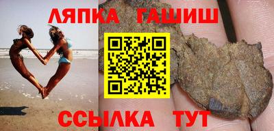 экстази Будённовск